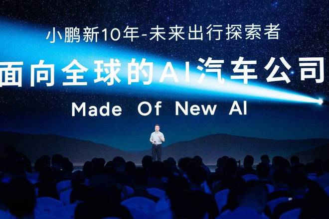 小鹏想要的，不止“留在牌桌上”(3)