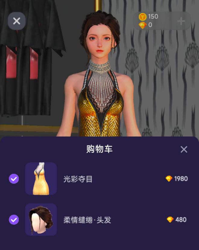 黄光裕押注“混搭”APP:虚拟地皮卖8000元,从拼低低到抓宠物能救国美?(4) 黄光裕押注“混搭”APP:虚拟地皮卖8000元,从拼低低到抓宠物能救国美?(4)
