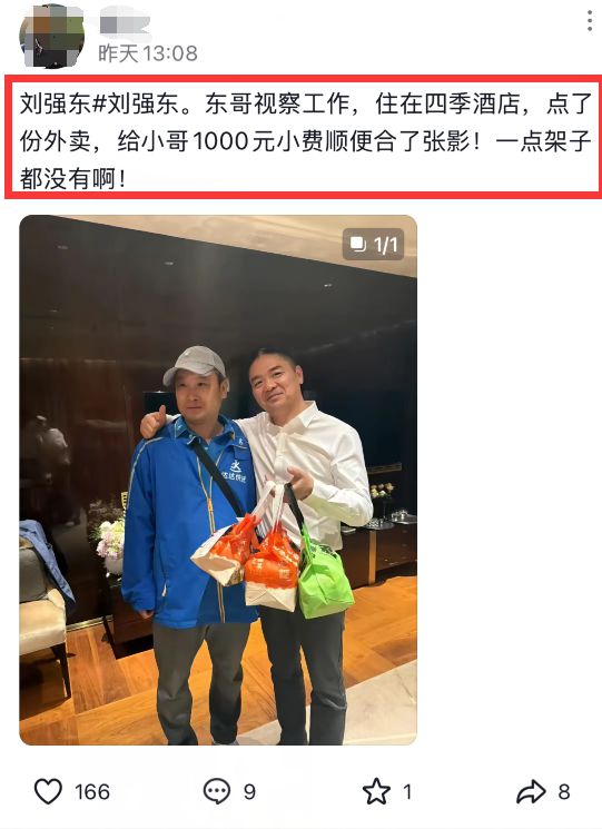 LABUBU全网补货400多万个,“二手价砍半的黄牛哭晕在泡泡玛特门口”(7) LABUBU全网补货400多万个,“二手价砍半的黄牛哭晕在泡泡玛特门口”(7)