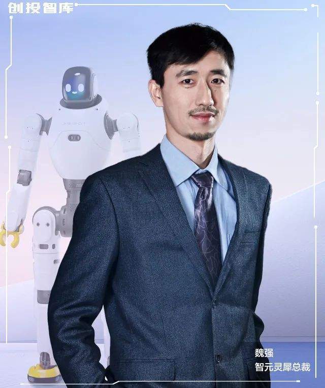 150亿上海机器人独角兽,加速冲刺量产(1) 150亿上海机器人独角兽,加速冲刺量产(1)