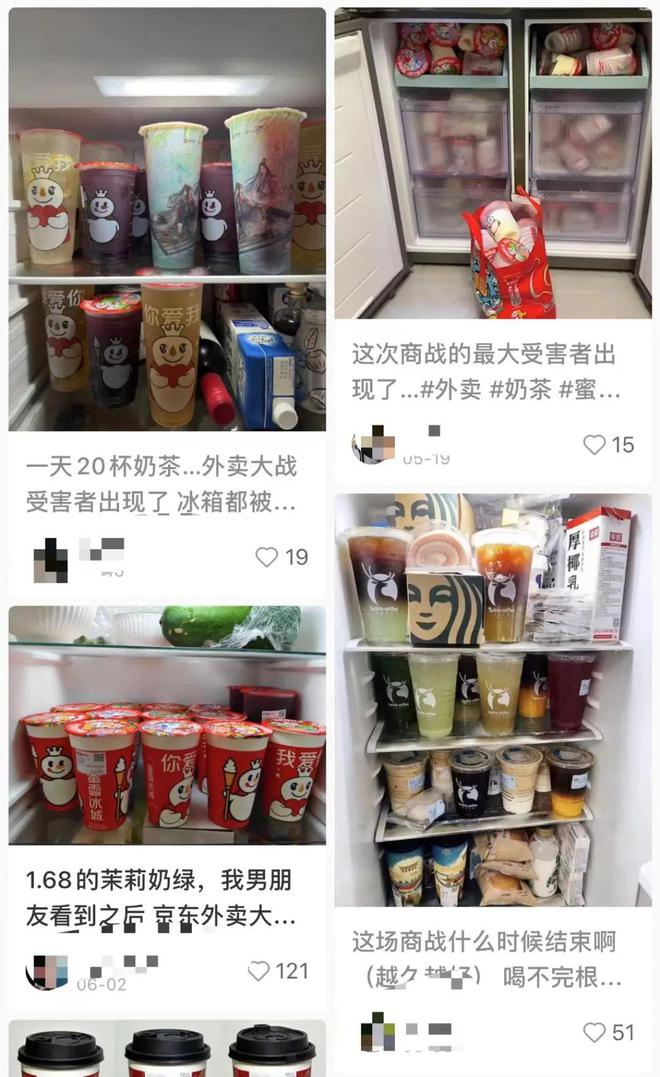 外卖大战半年,美团难被撼动(4) 外卖大战半年,美团难被撼动(4)