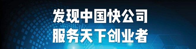 精锻科技注资5000万元，武汉格蓝若完成A轮融资(1)