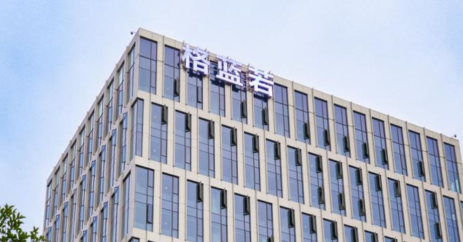 精锻科技注资5000万元，武汉格蓝若完成A轮融资(4)