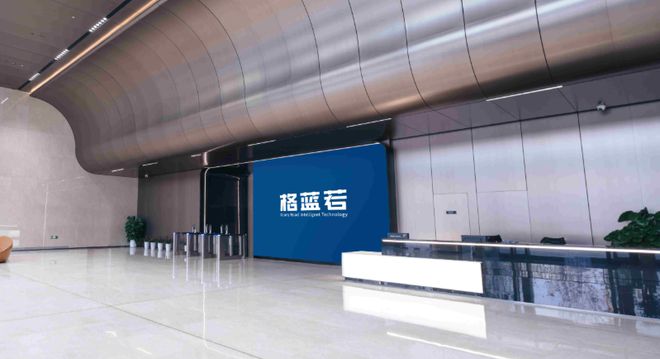 精锻科技注资5000万元，武汉格蓝若完成A轮融资(2)