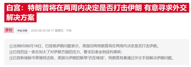 A股大跌原因找到了!银行股又新高了,折腾半天不如躺在银行股(1) A股大跌原因找到了!银行股又新高了,折腾半天不如躺在银行股(1)