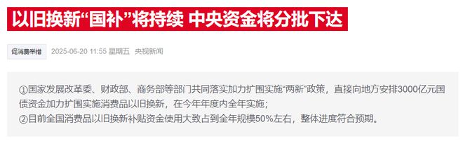 A股大跌原因找到了!银行股又新高了,折腾半天不如躺在银行股(5) A股大跌原因找到了!银行股又新高了,折腾半天不如躺在银行股(5)