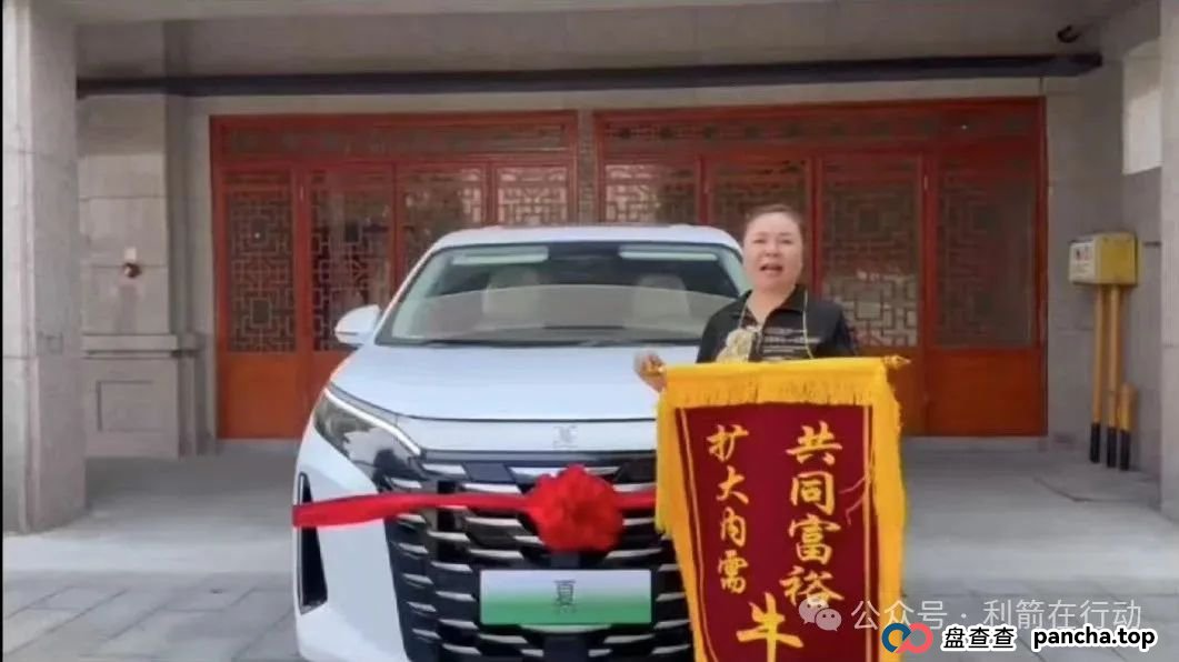 警惕!这10个互联网项目涉嫌传销、诈骗、洗钱、非法集资!(6) 警惕!这10个互联网项目涉嫌传销、诈骗、洗钱、非法集资!(6)