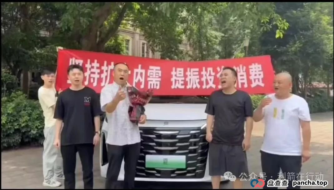 警惕!这10个互联网项目涉嫌传销、诈骗、洗钱、非法集资!(7) 警惕!这10个互联网项目涉嫌传销、诈骗、洗钱、非法集资!(7)
