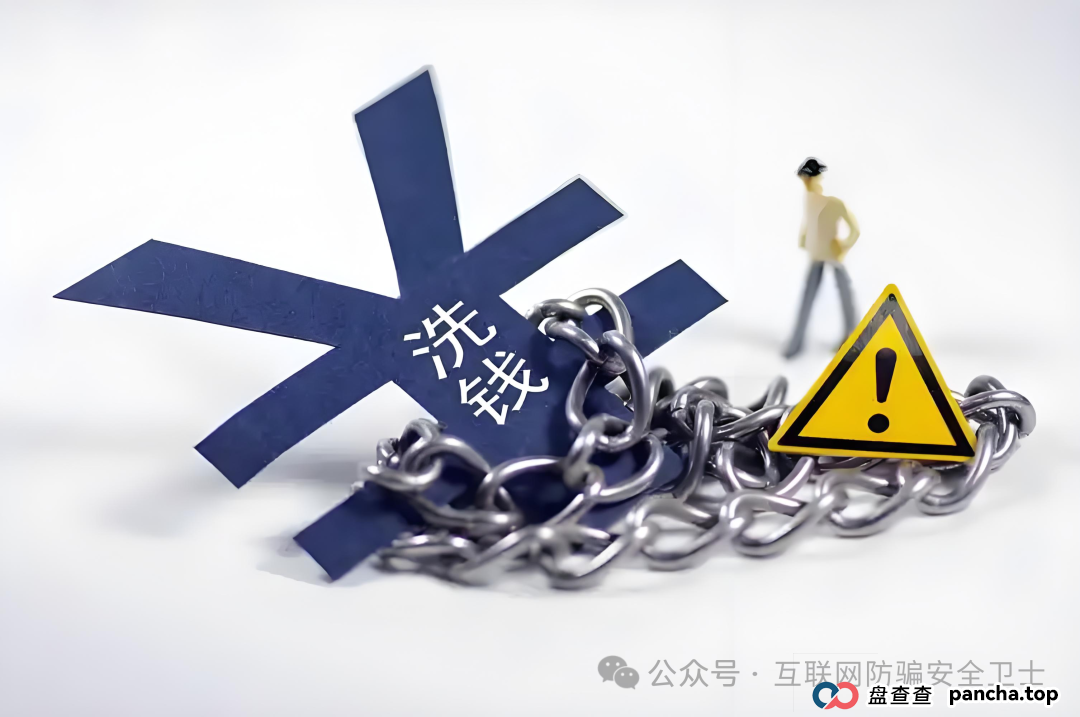 警惕“代购购物卡”新骗局 兼职跑腿差点成了洗钱“工具人”(1) 警惕“代购购物卡”新骗局 兼职跑腿差点成了洗钱“工具人”(1)