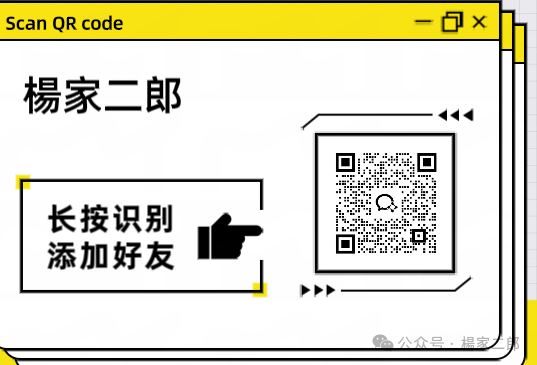 今日曝光＂迪斯康特（Cdiscount）链商圈＂跨境电商资金盘骗局！