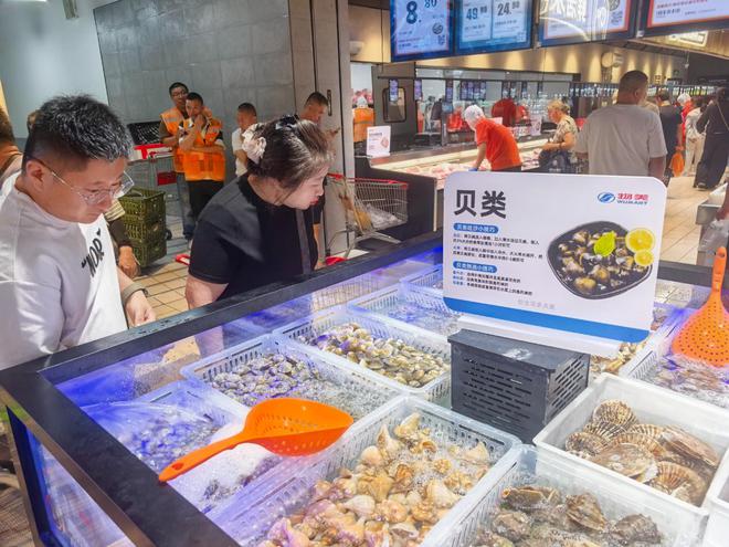 第二批调改店开业 物美从胖东来学到了什么(12) 第二批调改店开业 物美从胖东来学到了什么(12)