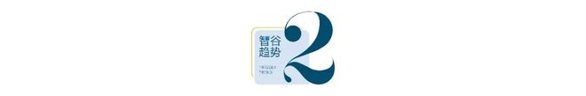 拼多多打通 “新荔枝道”,此去长安一马平川(5) 拼多多打通 “新荔枝道”,此去长安一马平川(5)