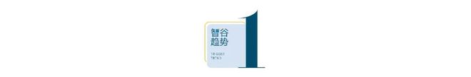拼多多打通 “新荔枝道”,此去长安一马平川(2) 拼多多打通 “新荔枝道”,此去长安一马平川(2)