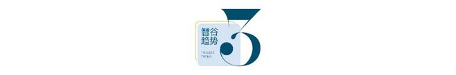 拼多多打通 “新荔枝道”,此去长安一马平川(7) 拼多多打通 “新荔枝道”,此去长安一马平川(7)