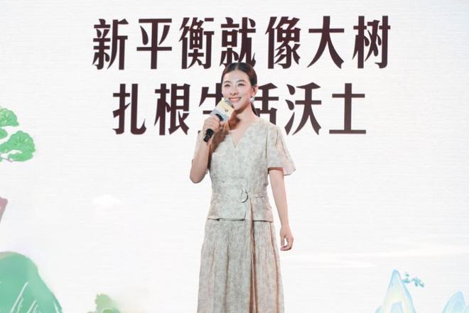 一场国风盛典，解锁中草药健康产业新密码(5)