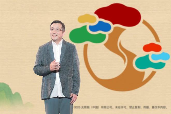 一场国风盛典，解锁中草药健康产业新密码(6)