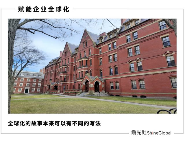 最难开学季:赴美留学是镀金还是历险?(1) 最难开学季:赴美留学是镀金还是历险?(1)