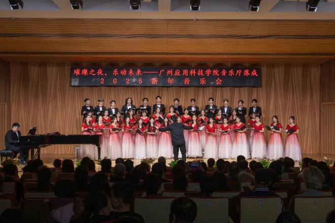 开设50个本科专业!广州应用科技学院,公布2025年招生计划(2) 开设50个本科专业!广州应用科技学院,公布2025年招生计划(2)