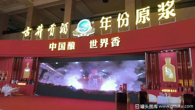 迎驾贡酒的“百亿围城”(6)