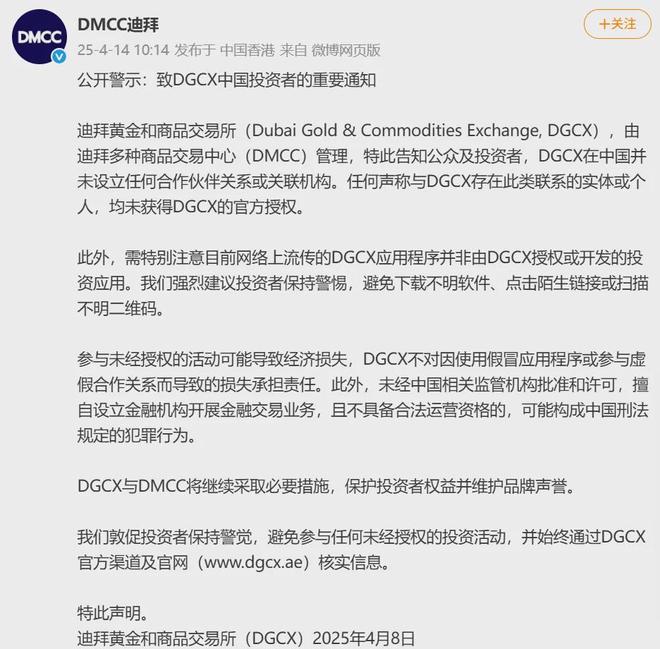 卷跑130亿，许家印都自叹不如(5)