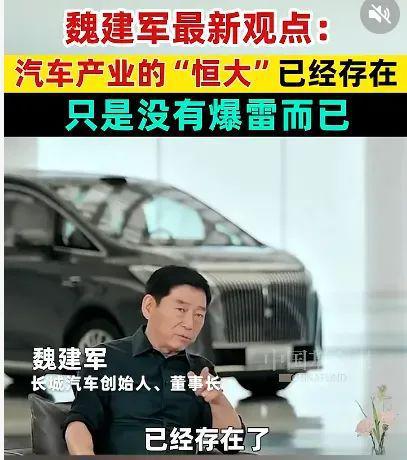 很多人看不懂信号，新的国家战略呼之欲出(2)