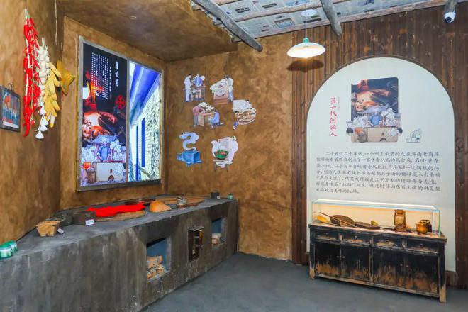 当痞帅男神黄宗泽、综艺大咖杨迪现身餐厅探店……(5) 当痞帅男神黄宗泽、综艺大咖杨迪现身餐厅探店……(5)