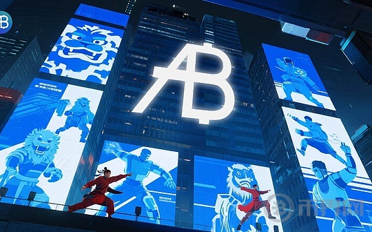AB慈善基金会向李连杰创立的慈善基金捐赠100万美元(1)