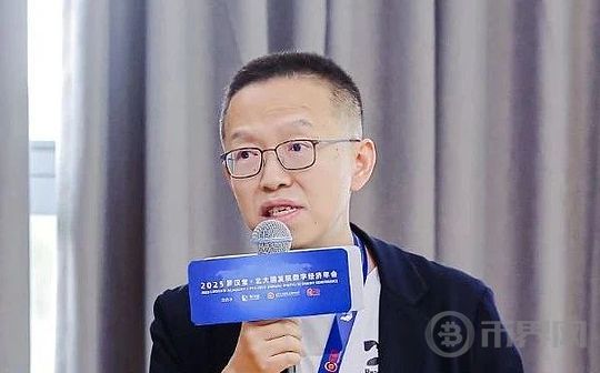为何 Web3 金融来到了“iPhone 时刻”？(1)