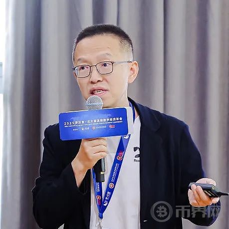 为何 Web3 金融来到了“iPhone 时刻”？(2)
