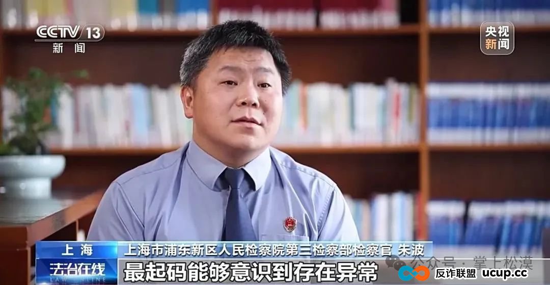 所有林西人注意!“取个快递”损失10多万元!接连有人中招,紧急提醒→(15) 所有林西人注意!“取个快递”损失10多万元!接连有人中招,紧急提醒→(15)