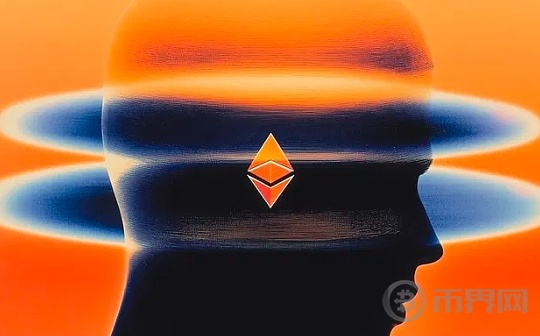 Bankless：Vitalik 对以太坊基础层有何期望(1)