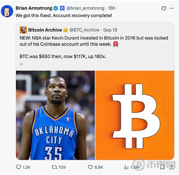 时隔10年NBA球星杜兰特终于找回了他的密码 出货3000枚BTC引发市场暴跌?(3) 时隔10年NBA球星杜兰特终于找回了他的密码 出货3000枚BTC引发市场暴跌?(3)