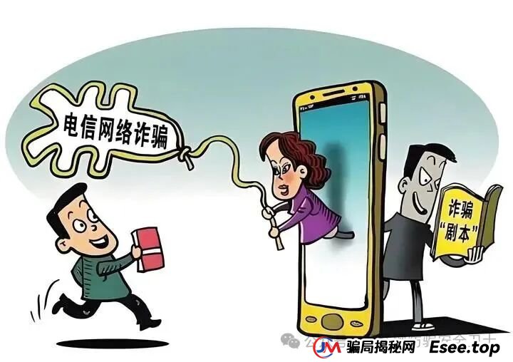 紧急预警!云济会 APP 提现崩盘:一个服刑犯的 AI 分身如何套牢数千中老年人?
