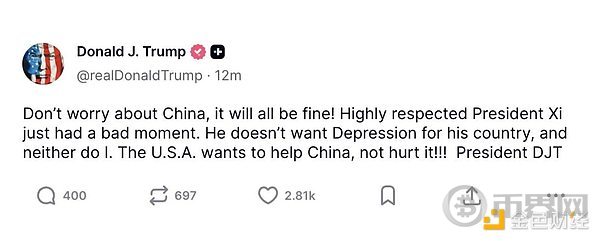 避免过度杠杆 比特币永远不会停止上涨(2)