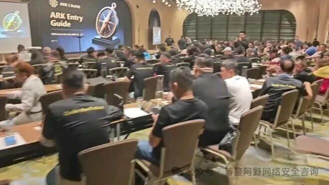 ARK方舟暴雷倒计时！3700万美金连夜出逃，链上造假的资金盘正在收割最后一波韭菜(7)