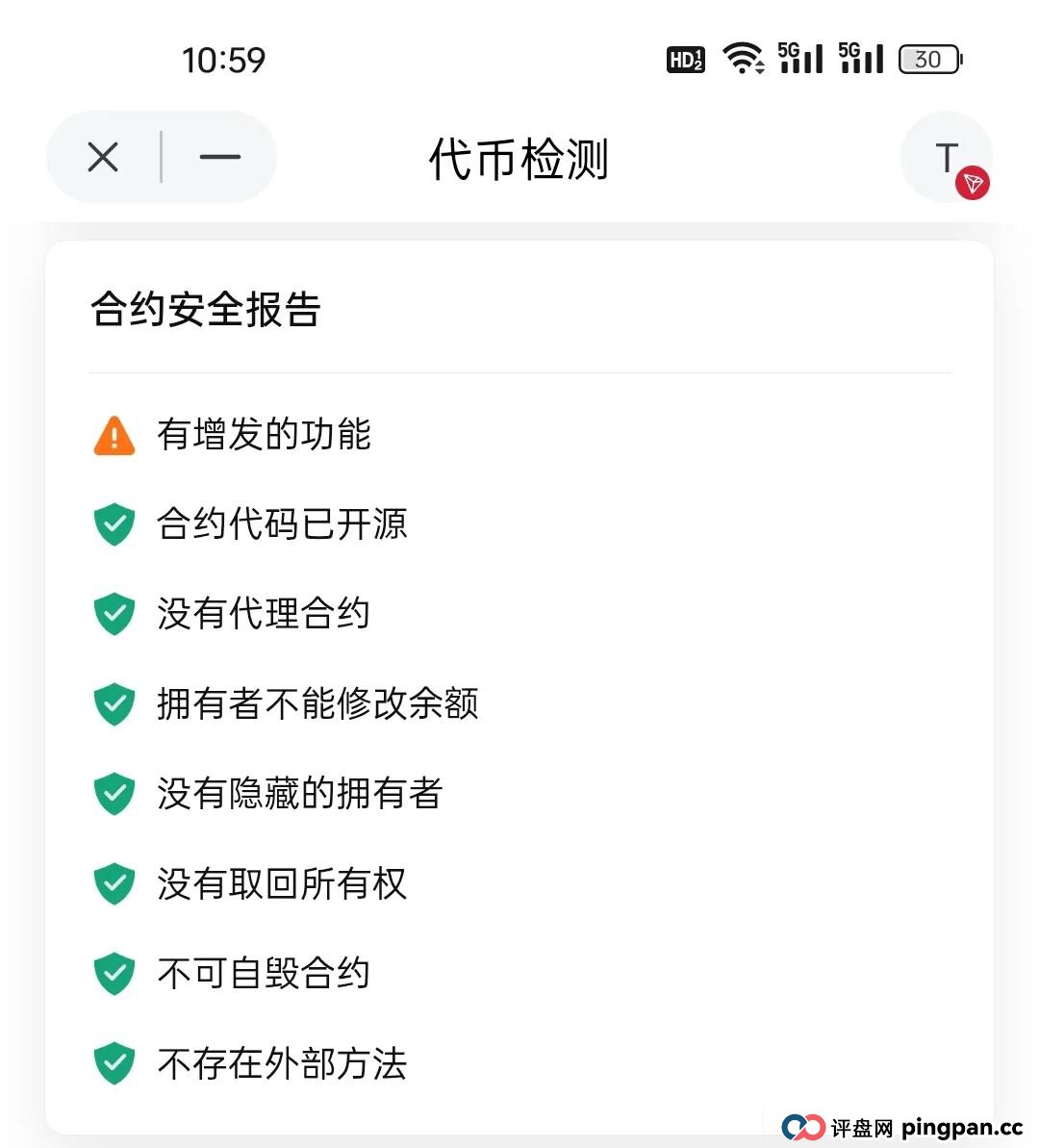 当“DeFi暴富梦”碎成泡沫:ARK方舟资金盘如何让15万投资者血本无归?(1) 当“DeFi暴富梦”碎成泡沫:ARK方舟资金盘如何让15万投资者血本无归?(1)