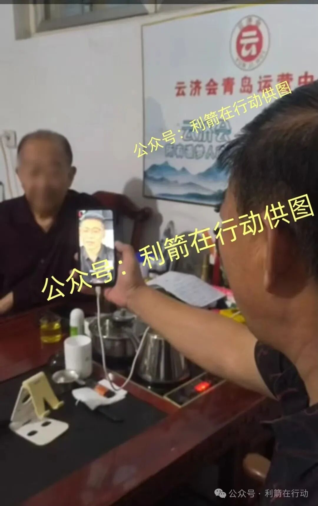 这7个互联网项目都是骗局，赶紧远离，别中招！(2)