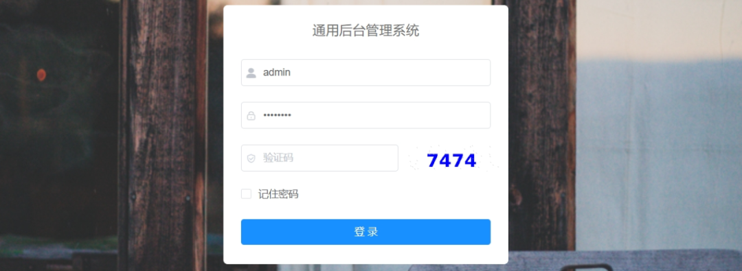 资金盘|短命“恒力集团”返利快杀盘花样频出,参与人小心盘总一夜消失......(14) 资金盘|短命“恒力集团”返利快杀盘花样频出,参与人小心盘总一夜消失......(14)