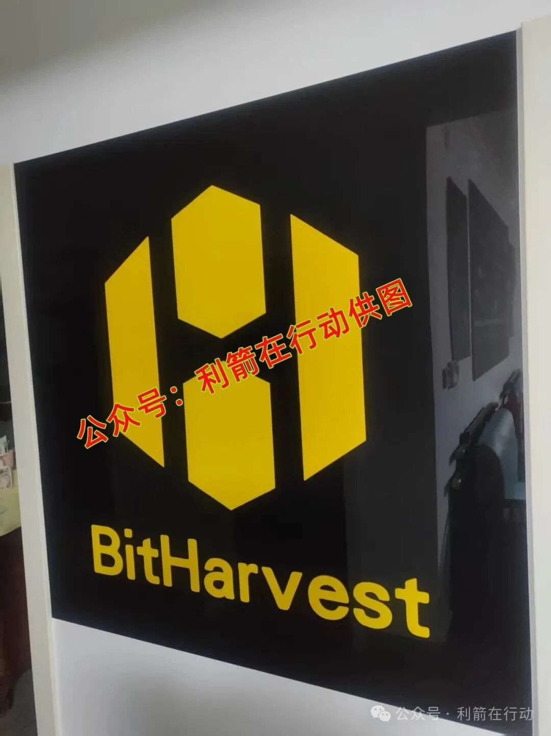 这17个项目都是骗局,有的刚上线骗钱来了,赶紧远离吧!(14) 这17个项目都是骗局,有的刚上线骗钱来了,赶紧远离吧!(14)