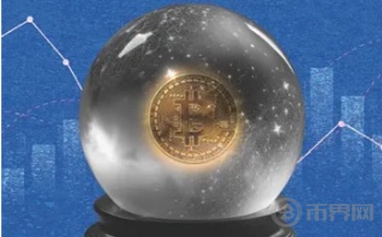 量化宽松政策对加密货币的真实影响(1)