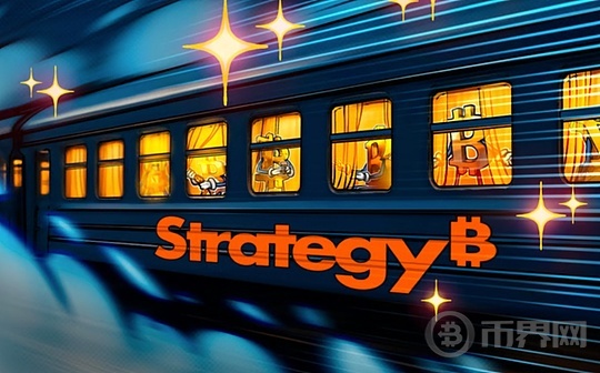 Strategy比特币计划的简要分析及可能影响未来销售的因素(1)