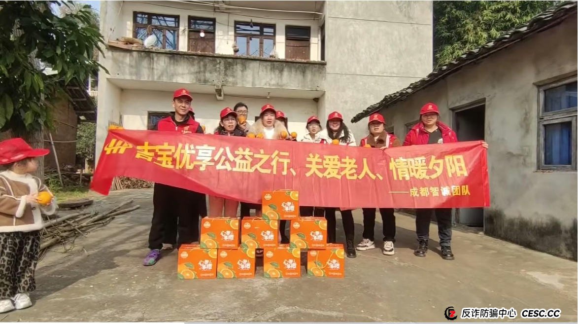 深度剖析“吉宝优享”的收割节奏——你现在处于哪个阶段？(3)