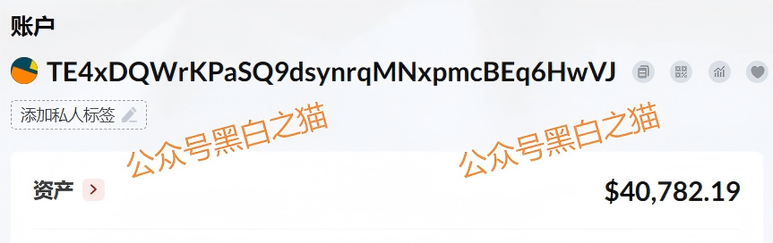 官方定性！“荣晖资本”涉嫌传销，别再信“保本高收益”鬼话(8)