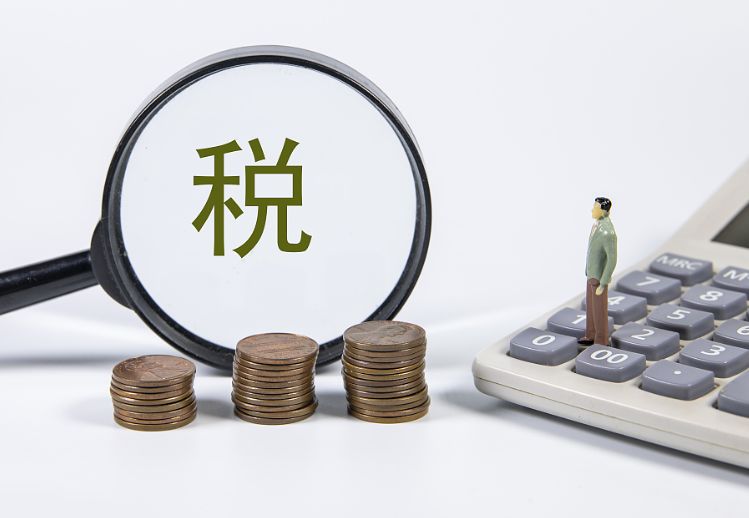 关税恐慌VS香港利好!比特币震荡中机构狂扫货,交易所牌照成胜负手(2) 关税恐慌VS香港利好!比特币震荡中机构狂扫货,交易所牌照成胜负手(2)