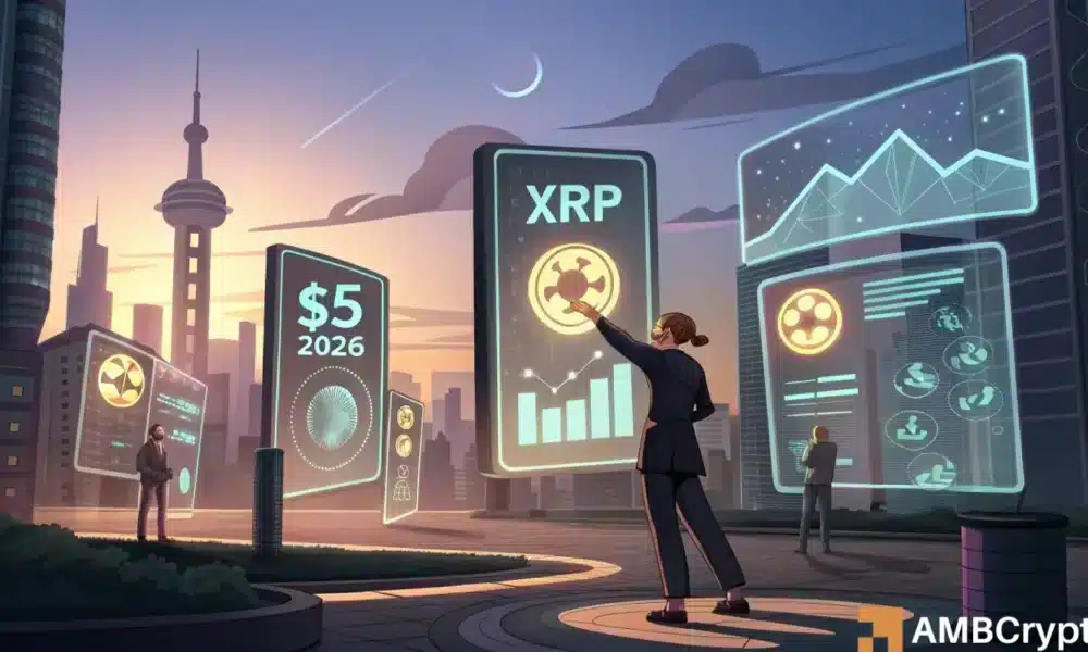 分析师预测，XRP价格到2026年可能达到5美元——详情(1)