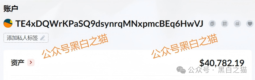 公安部“零容忍”的套牌骗局：“荣晖资本”盗用香港金融公司名义，请投资者速查(11)