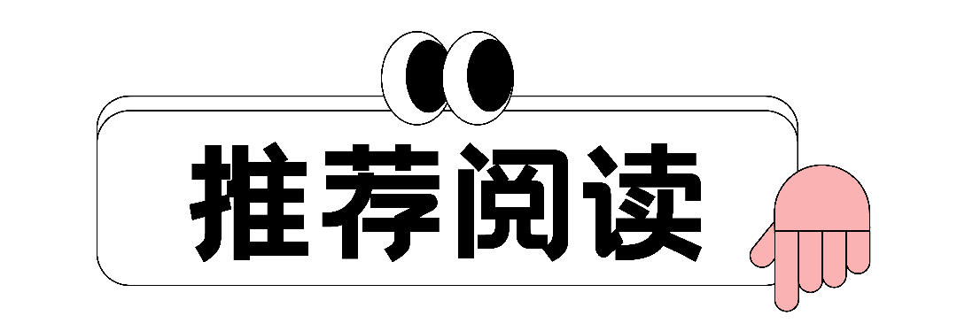 “为啥只有烟民能理直气壮下楼摸鱼？” TikTok上打工人开始抽更适合夏天的“冰镇香烟”？(9)