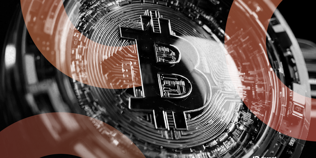 挪威矿业公司计划为比特币国库筹集 12 亿美元(1)