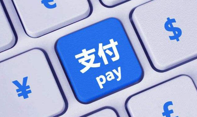 跨境支付革命:稳定币手续费省90%!币界网实操指南(2) 跨境支付革命:稳定币手续费省90%!币界网实操指南(2)