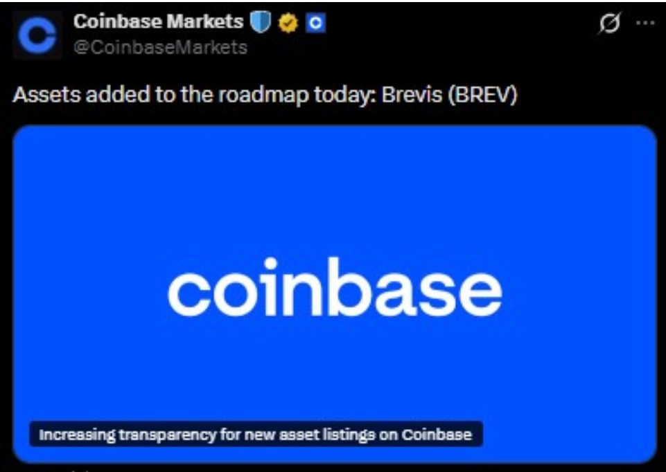 Brevis Crypto发布BREV代币经济学模型，计划于2026年上市。(4)